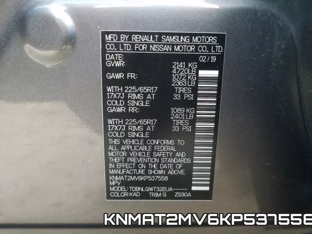 KNMAT2MV6KP537558 фото 2