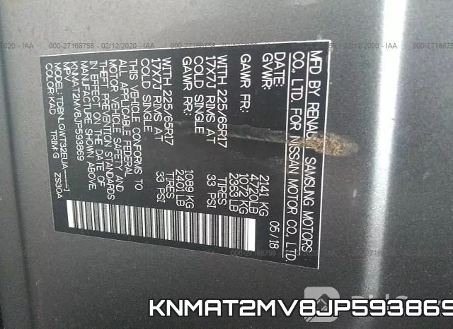 KNMAT2MV8JP593869 фото 10