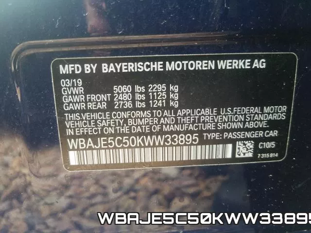 WBAJE5C50KWW33895 фото 2