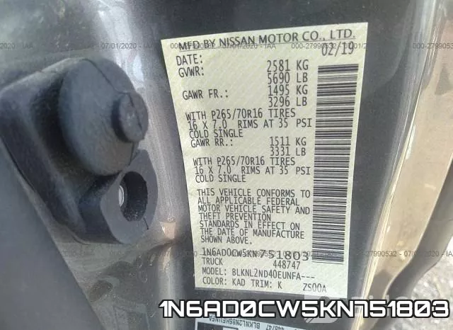 1N6AD0CW5KN751803 фото 10