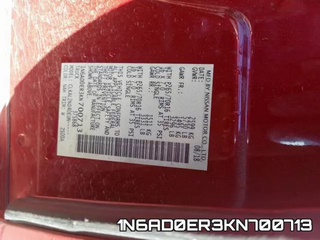 1N6AD0ER3KN700713 фото 2