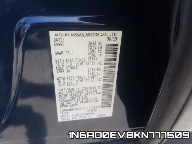 1N6AD0EV8KN777509 фото 2