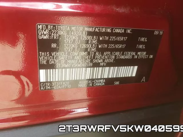 2T3RWRFV5KW040599 фото 2