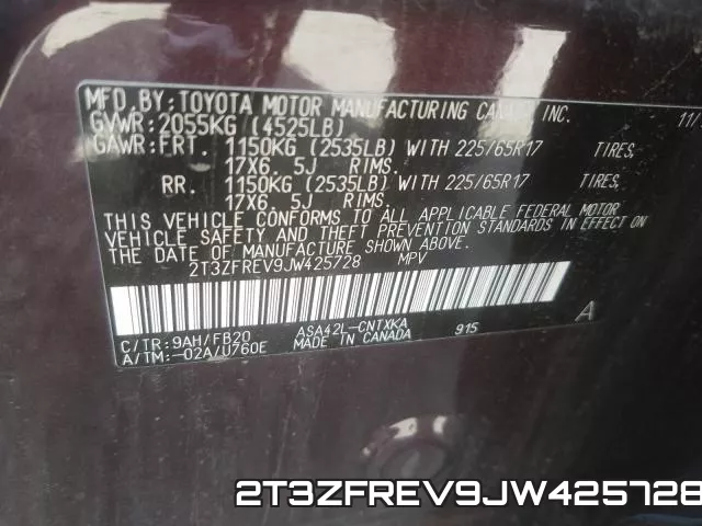 2T3ZFREV9JW425728 фото 2