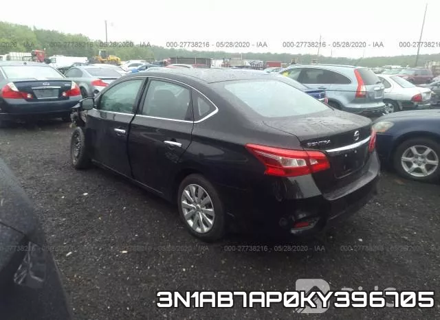 3N1AB7AP0KY396705 фото 4