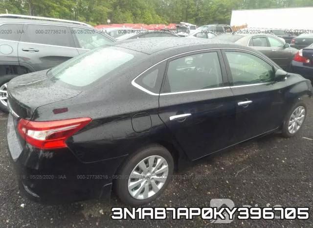 3N1AB7AP0KY396705 фото 5