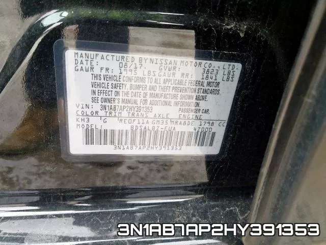 3N1AB7AP2HY391353 фото 2