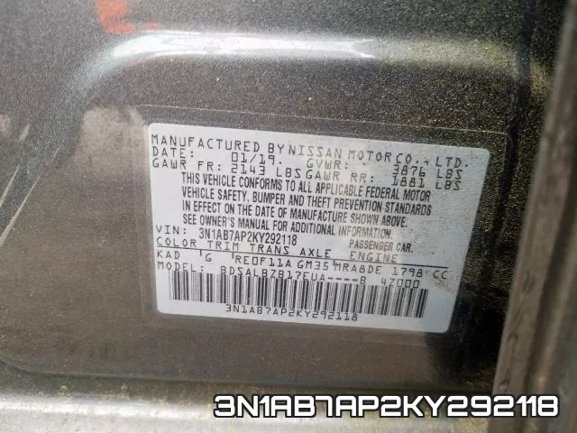 3N1AB7AP2KY292118 фото 2
