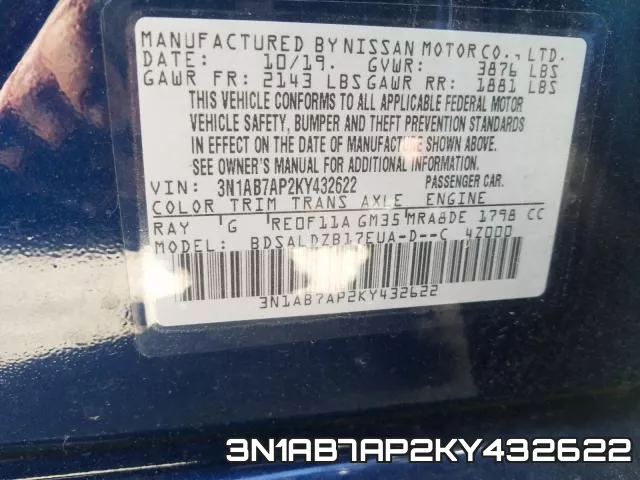 3N1AB7AP2KY432622 фото 2