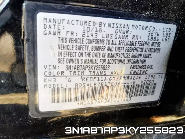 3N1AB7AP3KY255823 фото 2