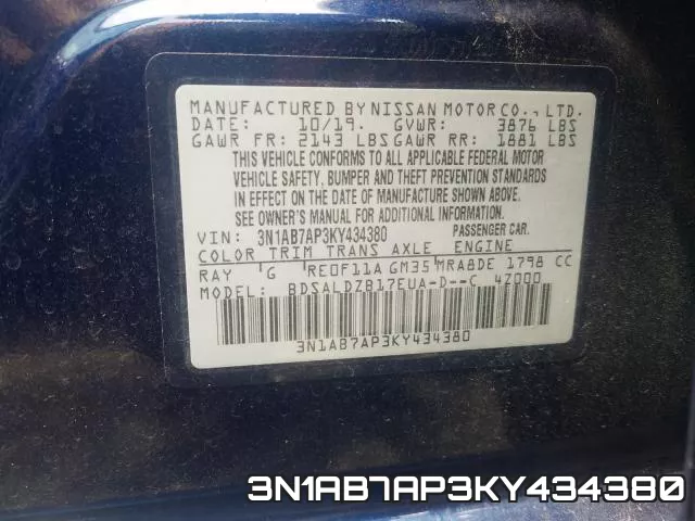 3N1AB7AP3KY434380 фото 2