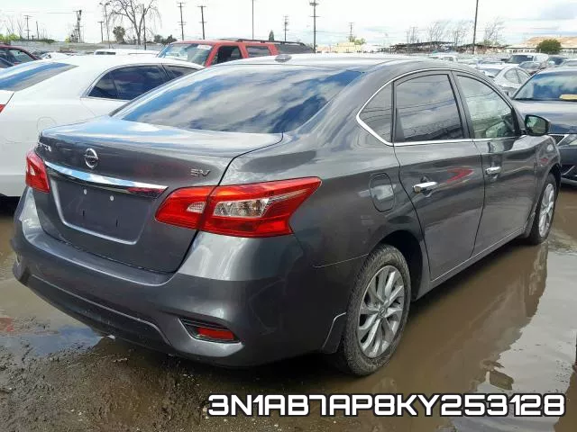 3N1AB7AP8KY253128 фото 5