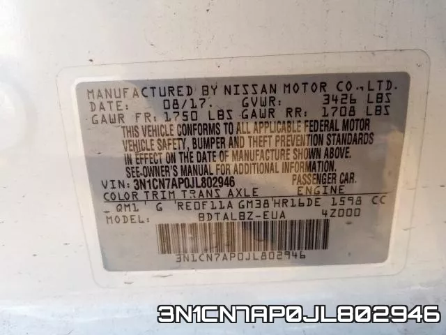 3N1CN7AP0JL802946 фото 2