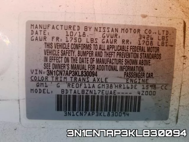 3N1CN7AP3KL830094 фото 2