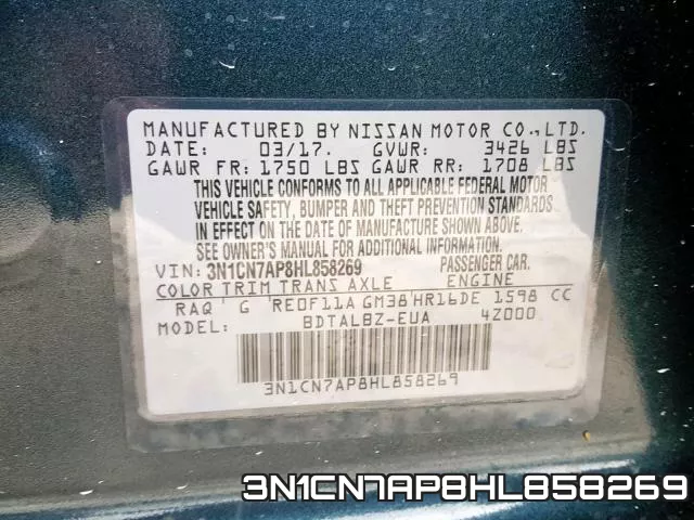 3N1CN7AP8HL858269 фото 2
