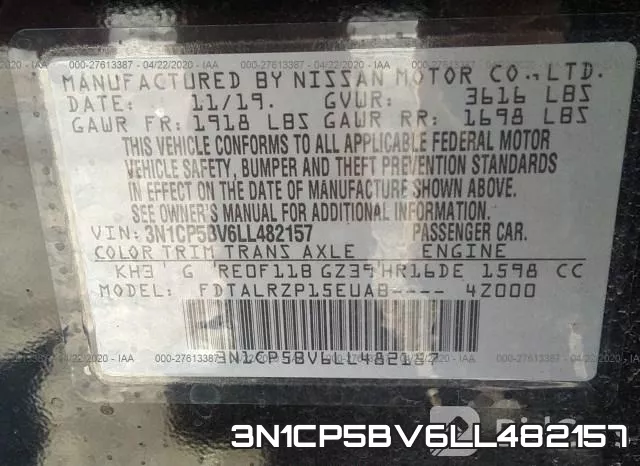 3N1CP5BV6LL482157 фото 10