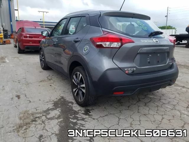 3N1CP5CU2KL508631 фото 4