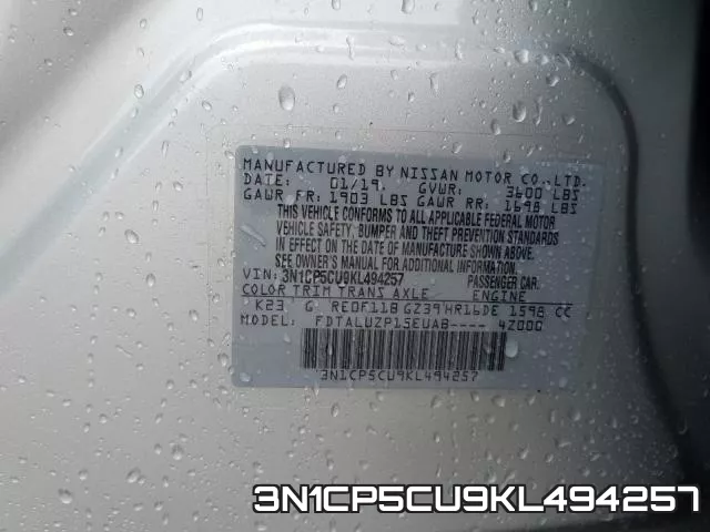 3N1CP5CU9KL494257 фото 2