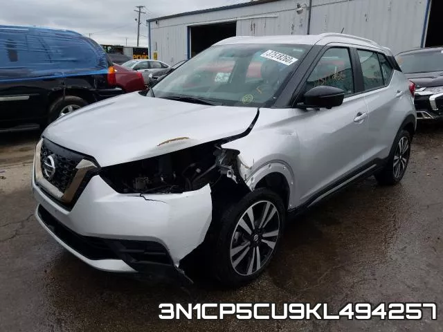3N1CP5CU9KL494257 фото 3