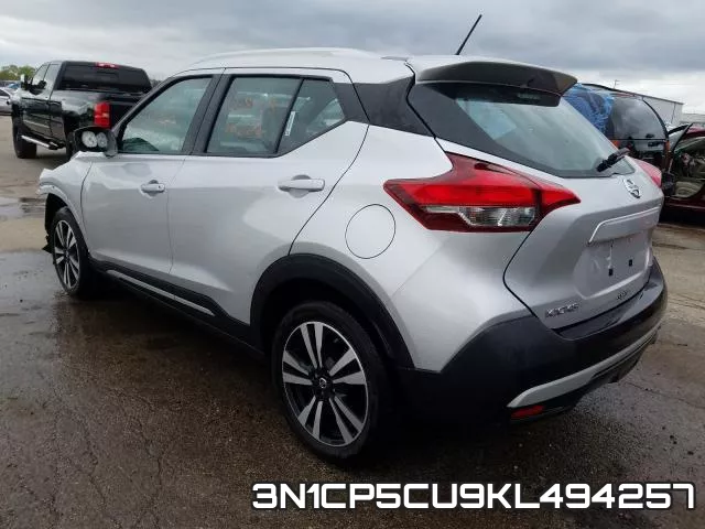 3N1CP5CU9KL494257 фото 4