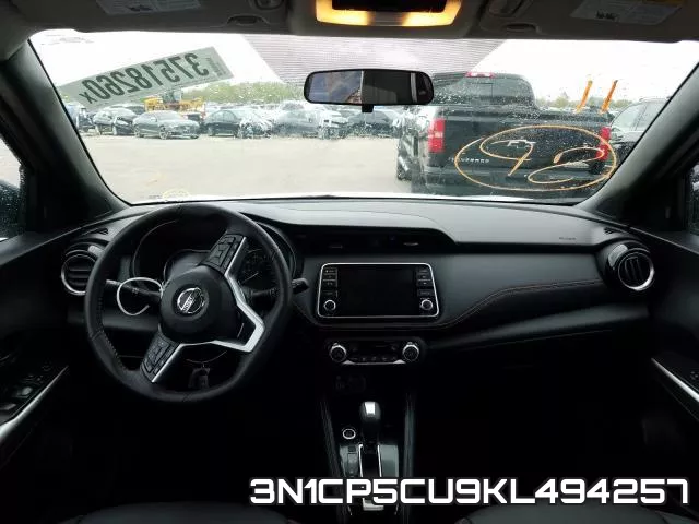 3N1CP5CU9KL494257 фото 10