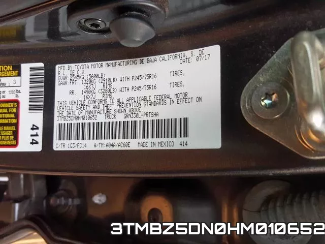 3TMBZ5DN0HM010652 фото 2