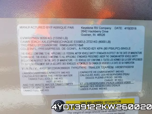 4YDT39122KW260020 фото 2
