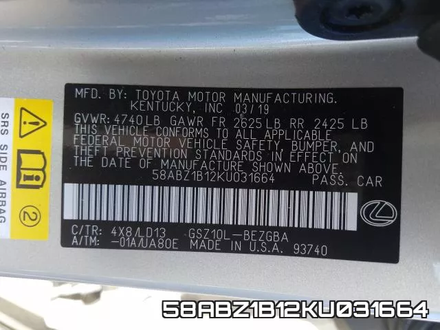 58ABZ1B12KU031664 фото 2