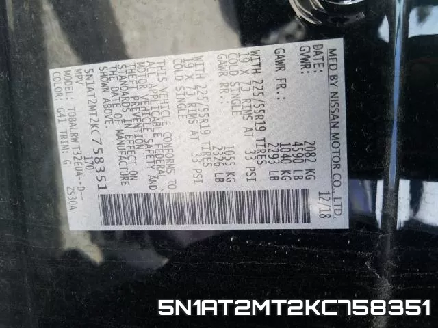 5N1AT2MT2KC758351 фото 2