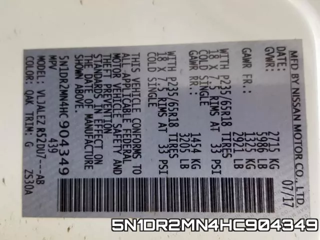 5N1DR2MN4HC904349 фото 2