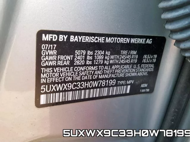5UXWX9C33H0W78199 фото 2