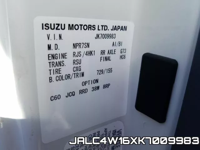JALC4W16XK7009983 фото 2