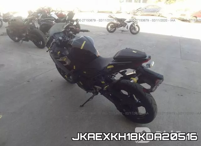 JKAEXKH18KDA20516 фото 4