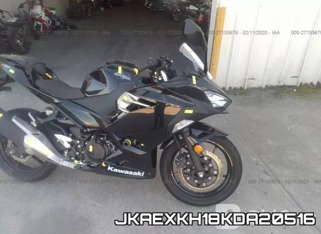 JKAEXKH18KDA20516 фото 6