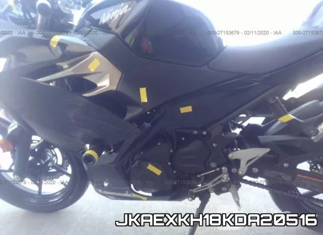 JKAEXKH18KDA20516 фото 10