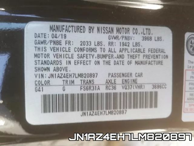 JN1AZ4EH7LM820897 фото 2