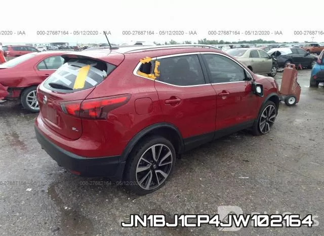 JN1BJ1CP4JW102164 фото 5
