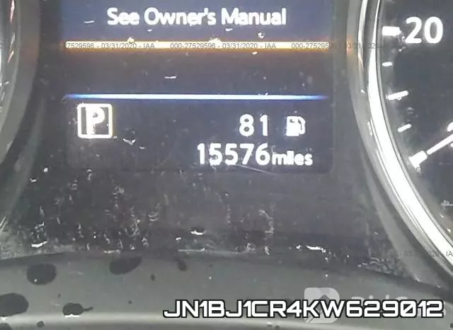 JN1BJ1CR4KW629012 фото 8