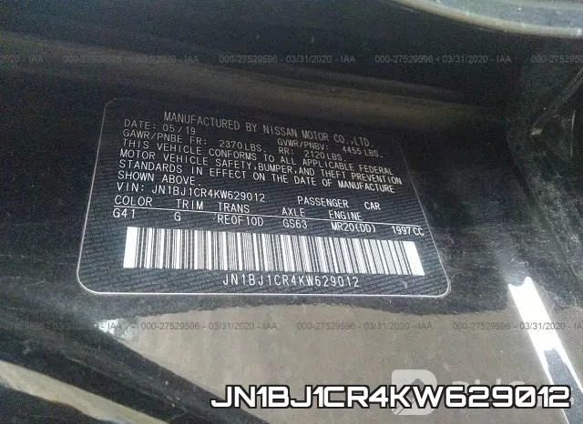JN1BJ1CR4KW629012 фото 10