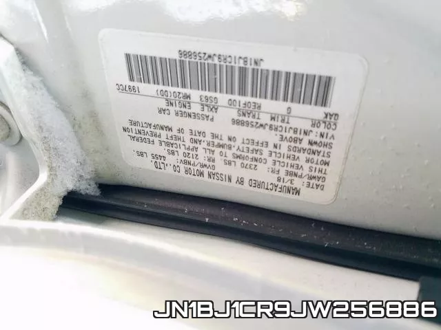 JN1BJ1CR9JW256886 фото 2