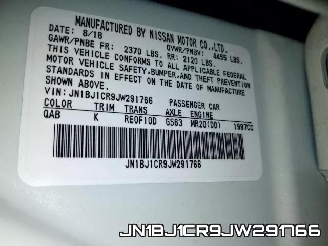 JN1BJ1CR9JW291766 фото 2