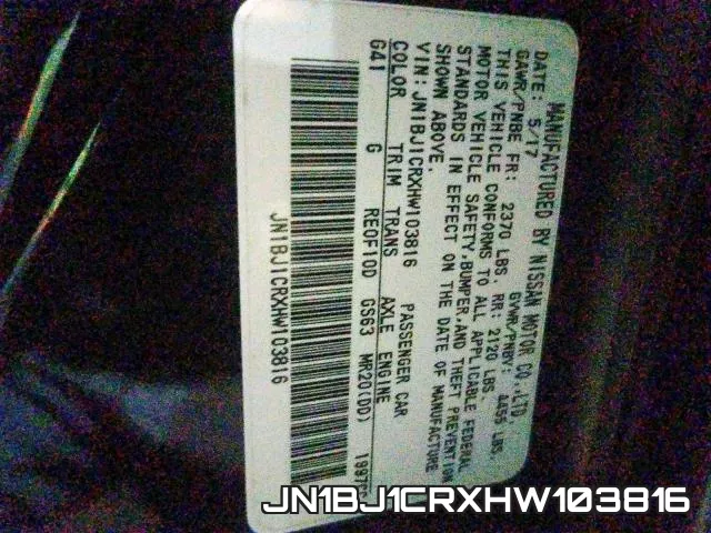 JN1BJ1CRXHW103816 фото 2