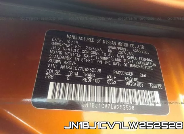 JN1BJ1CV7LW252528 фото 10