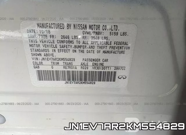 JN1EV7AR2KM554829 фото 10