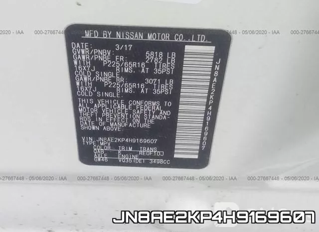 JN8AE2KP4H9169607 фото 10
