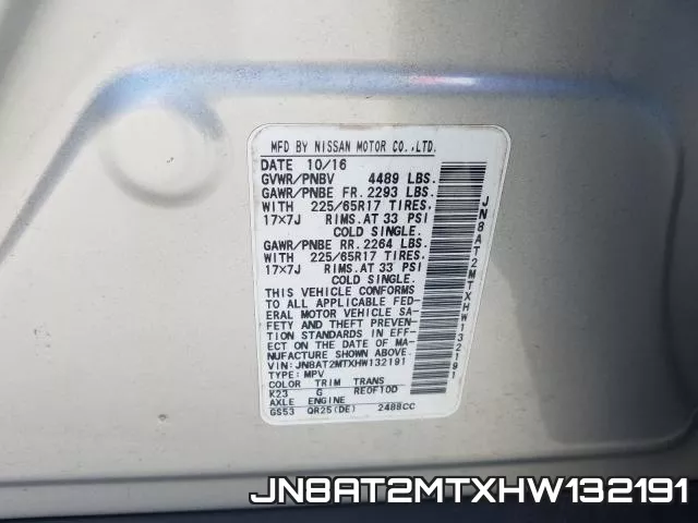 JN8AT2MTXHW132191 фото 2
