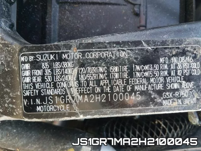 JS1GR7MA2H2100045 фото 2