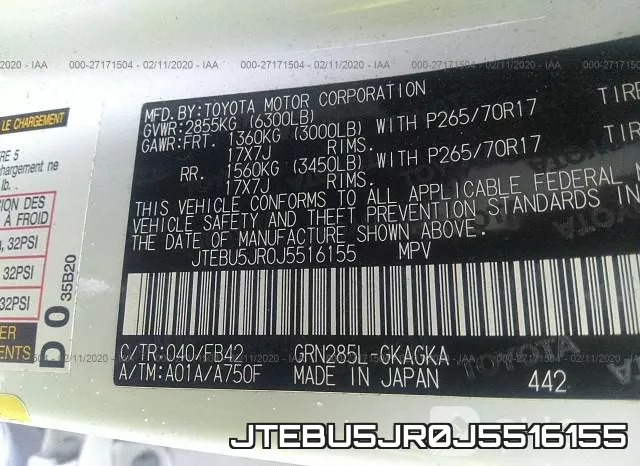 JTEBU5JR0J5516155 фото 10
