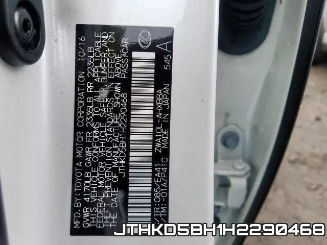 JTHKD5BH1H2290468 фото 2