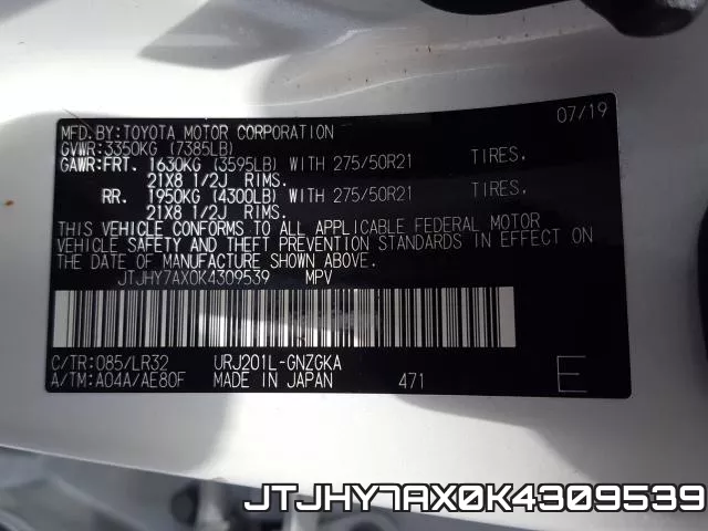 JTJHY7AX0K4309539 фото 2